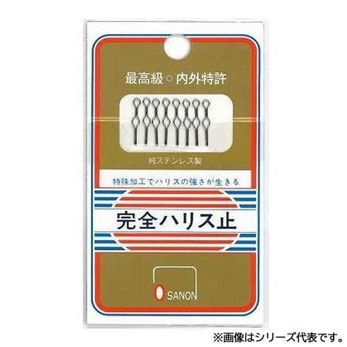 <img class='new_mark_img1' src='https://img.shop-pro.jp/img/new/icons1.gif' style='border:none;display:inline;margin:0px;padding:0px;width:auto;' />OSANON Υ ϥꥹ (8P)