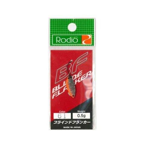 <img class='new_mark_img1' src='https://img.shop-pro.jp/img/new/icons1.gif' style='border:none;display:inline;margin:0px;padding:0px;width:auto;' />RODIO CRAFT ǥե BF ֥饤ɥե󥫡 0.5g#61ʥޥѥ