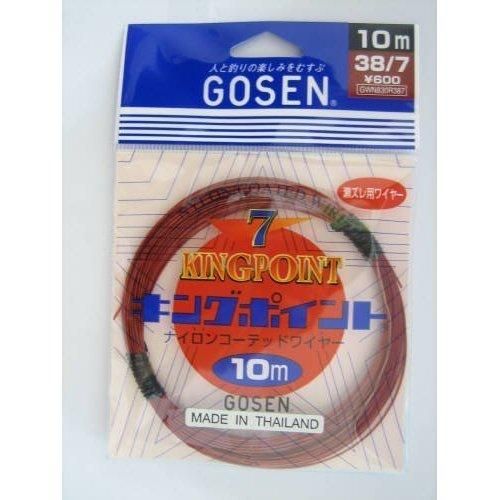 <img class='new_mark_img1' src='https://img.shop-pro.jp/img/new/icons1.gif' style='border:none;display:inline;margin:0px;padding:0px;width:auto;' />GOSEN  GWN-830Rǥåȥ磻䡼10M 37/7