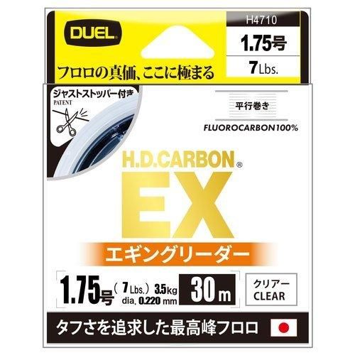 <img class='new_mark_img1' src='https://img.shop-pro.jp/img/new/icons1.gif' style='border:none;display:inline;margin:0px;padding:0px;width:auto;' />DUEL ǥ奨 H.D.ܥEX 󥰥꡼ 30m 1.75 H4710