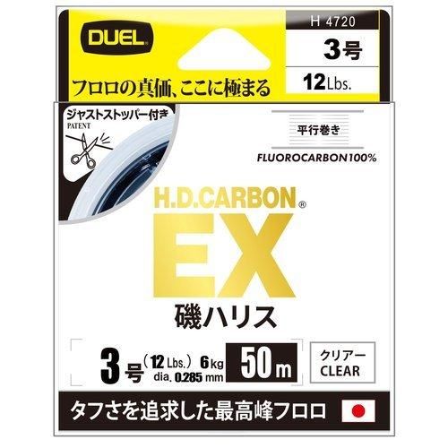 <img class='new_mark_img1' src='https://img.shop-pro.jp/img/new/icons1.gif' style='border:none;display:inline;margin:0px;padding:0px;width:auto;' />DUEL ǥ奨 H.D.ܥEX ϥꥹ 50m 3 H4720
