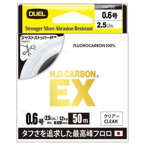 <img class='new_mark_img1' src='https://img.shop-pro.jp/img/new/icons1.gif' style='border:none;display:inline;margin:0px;padding:0px;width:auto;' />DUEL ǥ奨 H.D.ܥEX 50m 0.6 H4756