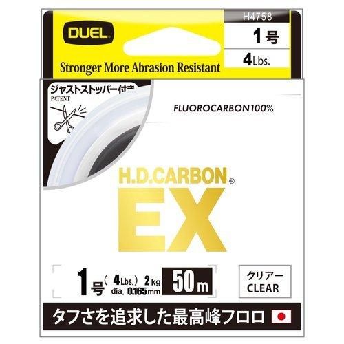 <img class='new_mark_img1' src='https://img.shop-pro.jp/img/new/icons1.gif' style='border:none;display:inline;margin:0px;padding:0px;width:auto;' />DUEL ǥ奨 H.D.ܥEX 50m 1 H4758