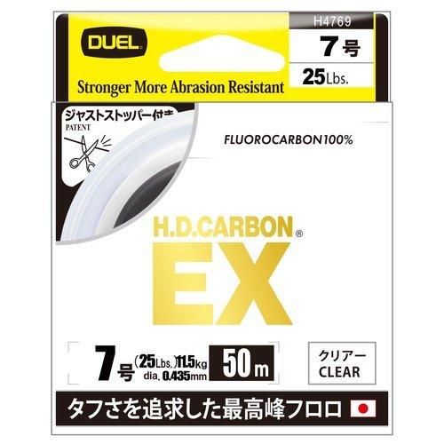 <img class='new_mark_img1' src='https://img.shop-pro.jp/img/new/icons1.gif' style='border:none;display:inline;margin:0px;padding:0px;width:auto;' />DUEL ǥ奨 H.D.ܥEX 50m 7 H4769