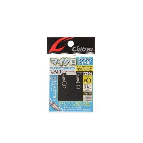<img class='new_mark_img1' src='https://img.shop-pro.jp/img/new/icons1.gif' style='border:none;display:inline;margin:0px;padding:0px;width:auto;' />CULTIVA ƥ TSS-52 ޥȥԥ #0 (72756)