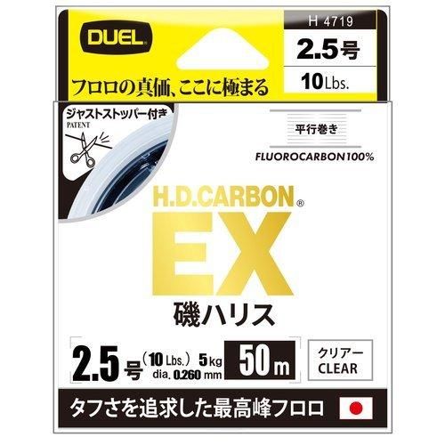 <img class='new_mark_img1' src='https://img.shop-pro.jp/img/new/icons1.gif' style='border:none;display:inline;margin:0px;padding:0px;width:auto;' />DUEL ǥ奨 H.D.ܥEX ϥꥹ 50m 2.5 H4719