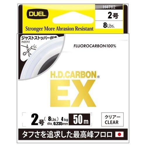 <img class='new_mark_img1' src='https://img.shop-pro.jp/img/new/icons1.gif' style='border:none;display:inline;margin:0px;padding:0px;width:auto;' />DUEL ǥ奨 H.D.ܥEX 50m 2 H4762