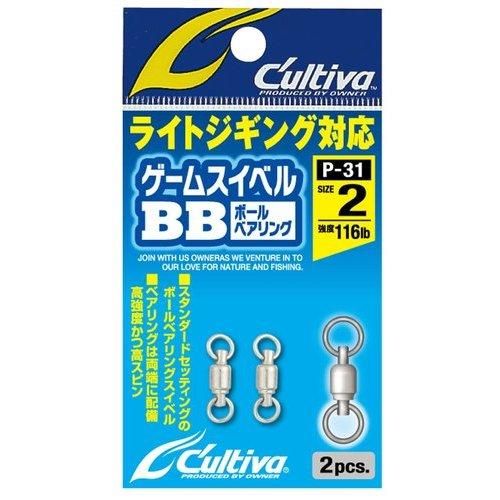 <img class='new_mark_img1' src='https://img.shop-pro.jp/img/new/icons1.gif' style='border:none;display:inline;margin:0px;padding:0px;width:auto;' />CULTIVA ƥ P-31 ॹ٥ 2 (72831)