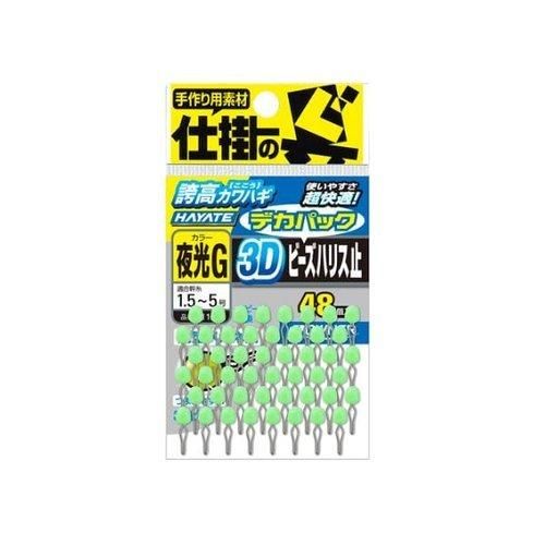 <img class='new_mark_img1' src='https://img.shop-pro.jp/img/new/icons1.gif' style='border:none;display:inline;margin:0px;padding:0px;width:auto;' />OWNER ʡФ 81194 ǥѥå3Dӡϥꥹߤ ꡼