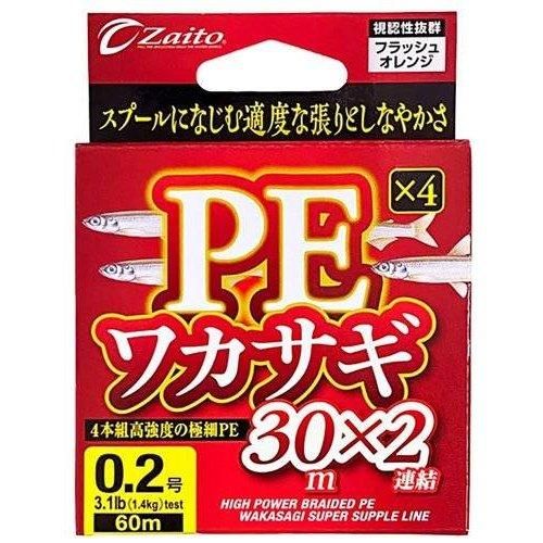 <img class='new_mark_img1' src='https://img.shop-pro.jp/img/new/icons1.gif' style='border:none;display:inline;margin:0px;padding:0px;width:auto;' />OWNER ʡФ 66108 PE參30*2 0.2