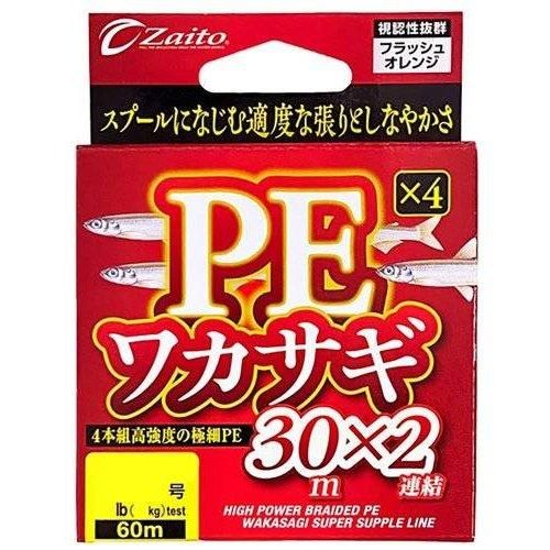 <img class='new_mark_img1' src='https://img.shop-pro.jp/img/new/icons1.gif' style='border:none;display:inline;margin:0px;padding:0px;width:auto;' />OWNER ʡФ 66108 PE參30*2 0.3