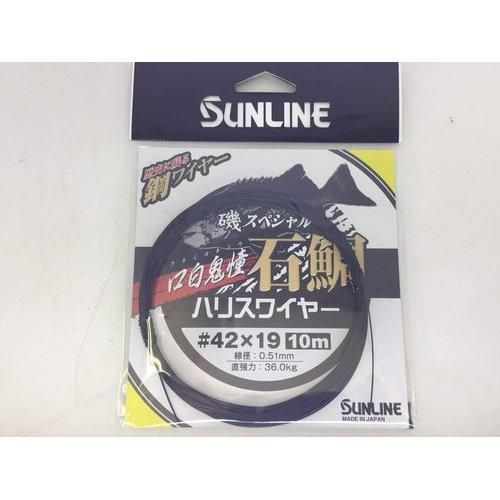 <img class='new_mark_img1' src='https://img.shop-pro.jp/img/new/icons1.gif' style='border:none;display:inline;margin:0px;padding:0px;width:auto;' />SUNLINE 饤  ƴϥꥹ磻䡼 10M #4219