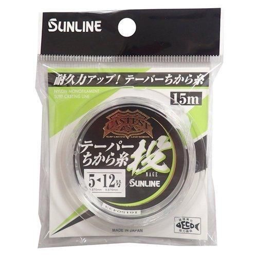 <img class='new_mark_img1' src='https://img.shop-pro.jp/img/new/icons1.gif' style='border:none;display:inline;margin:0px;padding:0px;width:auto;' />SUNLINE 饤 CASTEST ơѡϻ 15M ꥢ #5-12