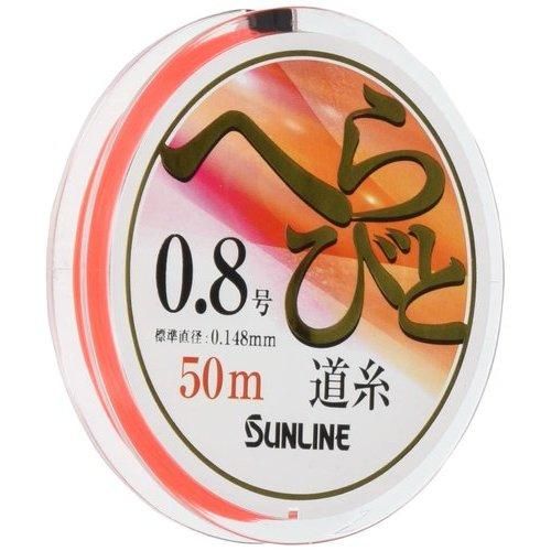 <img class='new_mark_img1' src='https://img.shop-pro.jp/img/new/icons1.gif' style='border:none;display:inline;margin:0px;padding:0px;width:auto;' />SUNLINE 饤 ؤӤ ƻ 50m 0.8