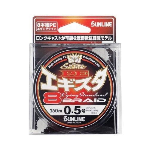 SUNLINE 饤 SM PE 8 150m 0.5