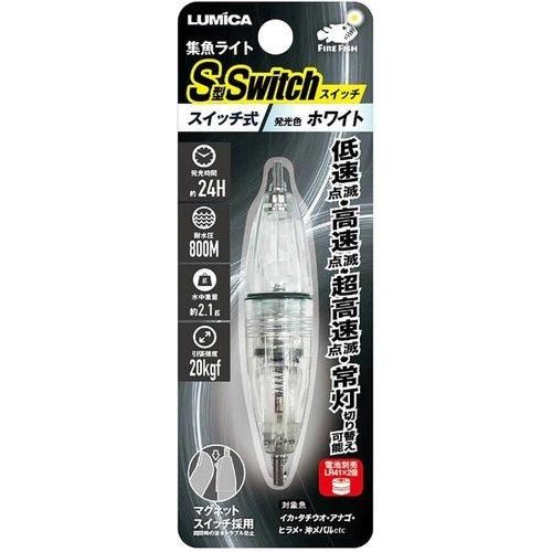 <img class='new_mark_img1' src='https://img.shop-pro.jp/img/new/icons1.gif' style='border:none;display:inline;margin:0px;padding:0px;width:auto;' />LUMICA ߥ C20326 饤Så ۥ磻