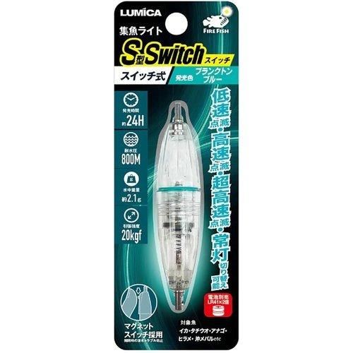 <img class='new_mark_img1' src='https://img.shop-pro.jp/img/new/icons1.gif' style='border:none;display:inline;margin:0px;padding:0px;width:auto;' />LUMICA ߥ C20327 饤Så ץ󥯥ȥ֥롼