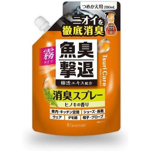 TANEMAKI ���͡��ޥ� �Ĥꥱ���������� �ý����ץ졼 �Ĥᤫ����