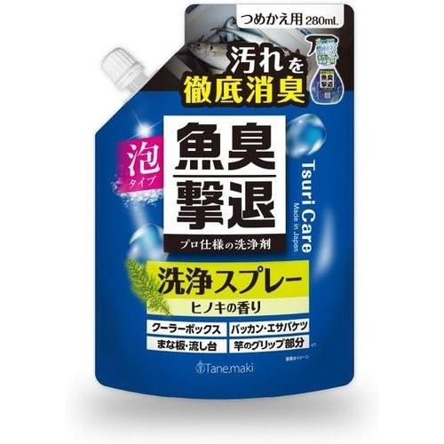 TANEMAKI ���͡��ޥ� �Ĥꥱ���������� �������ץ졼 �Ĥᤫ����