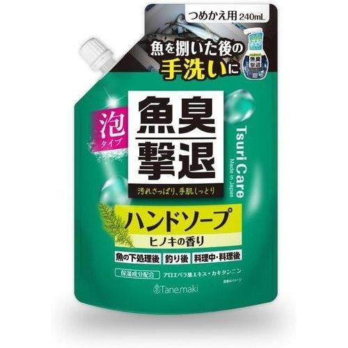 TANEMAKI ���͡��ޥ� �Ĥꥱ�� �������� �ϥ�ɥ����� New �Ĥᤫ����