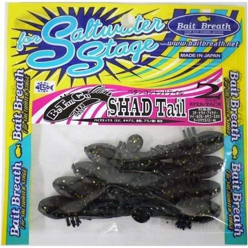 <img class='new_mark_img1' src='https://img.shop-pro.jp/img/new/icons1.gif' style='border:none;display:inline;margin:0px;padding:0px;width:auto;' />Bait Breath �٥��ȥ֥쥹 �٥���2 S843 �֥�å�/�������