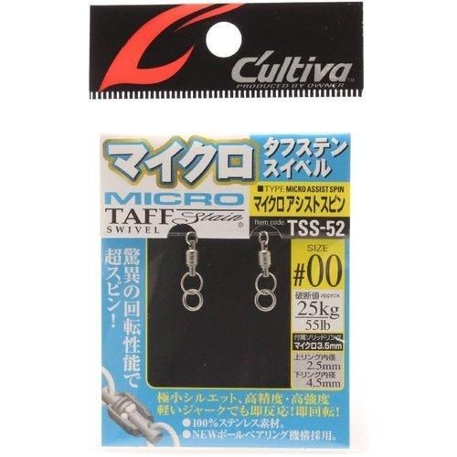 <img class='new_mark_img1' src='https://img.shop-pro.jp/img/new/icons1.gif' style='border:none;display:inline;margin:0px;padding:0px;width:auto;' />CULTIVA ����ƥ��� 72756 TSS-52 �ޥ������������ȥ��ԥ� 00