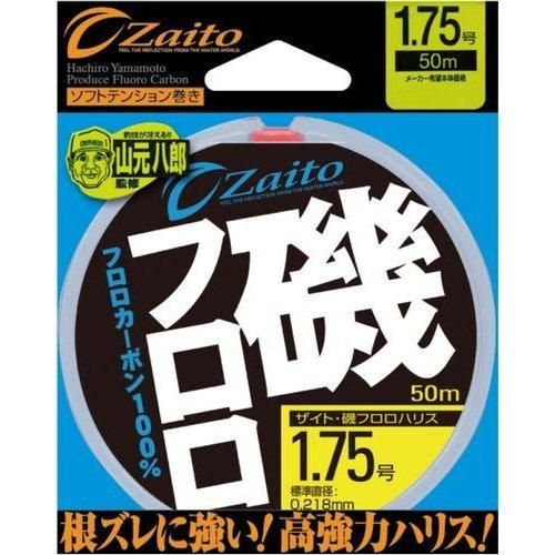 <img class='new_mark_img1' src='https://img.shop-pro.jp/img/new/icons1.gif' style='border:none;display:inline;margin:0px;padding:0px;width:auto;' />OWNER �����ʡ��Ф� 66054 ������ ��ե��� 1.75