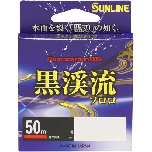 <img class='new_mark_img1' src='https://img.shop-pro.jp/img/new/icons1.gif' style='border:none;display:inline;margin:0px;padding:0px;width:auto;' />SUNLINE ����饤�� ����ή�ե��� 50m HG �֥�å� #0.2