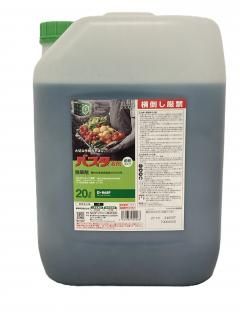 Хպޡ20L