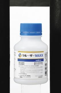 롼MAXX240ml
