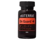 オンガード カプセル