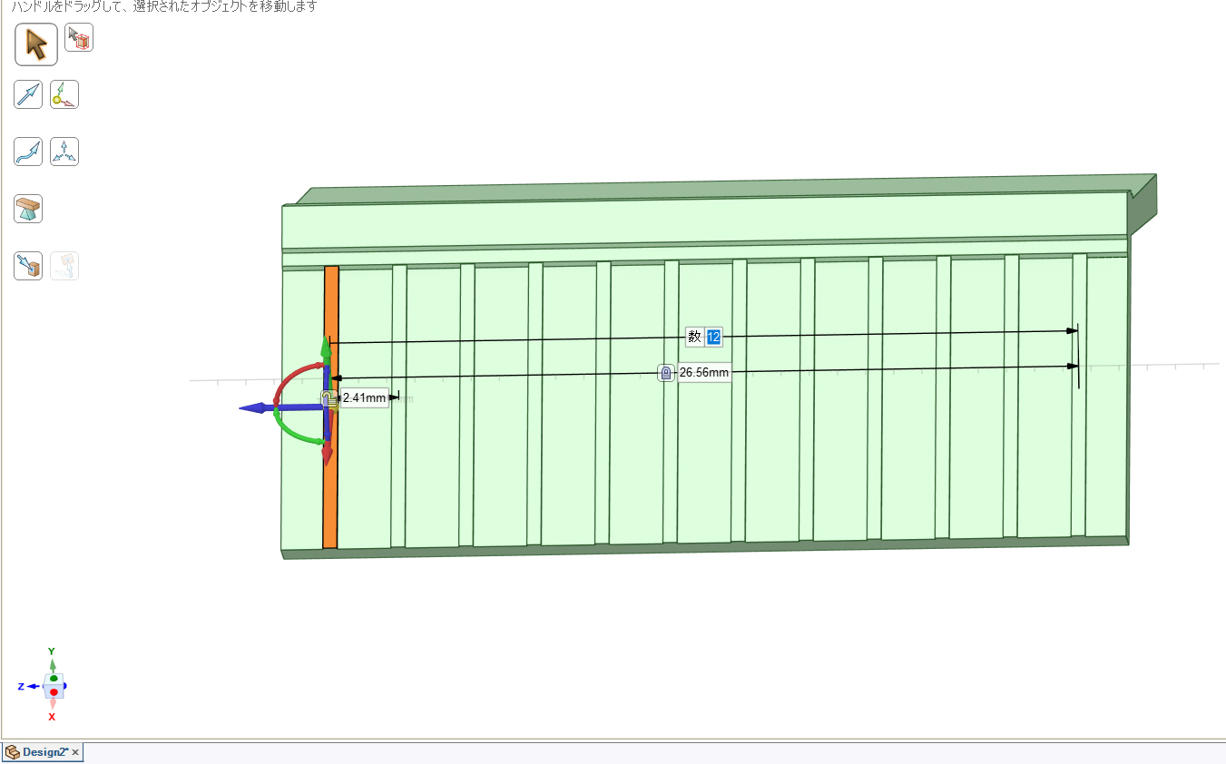 DSmechanicalȤäƲ18