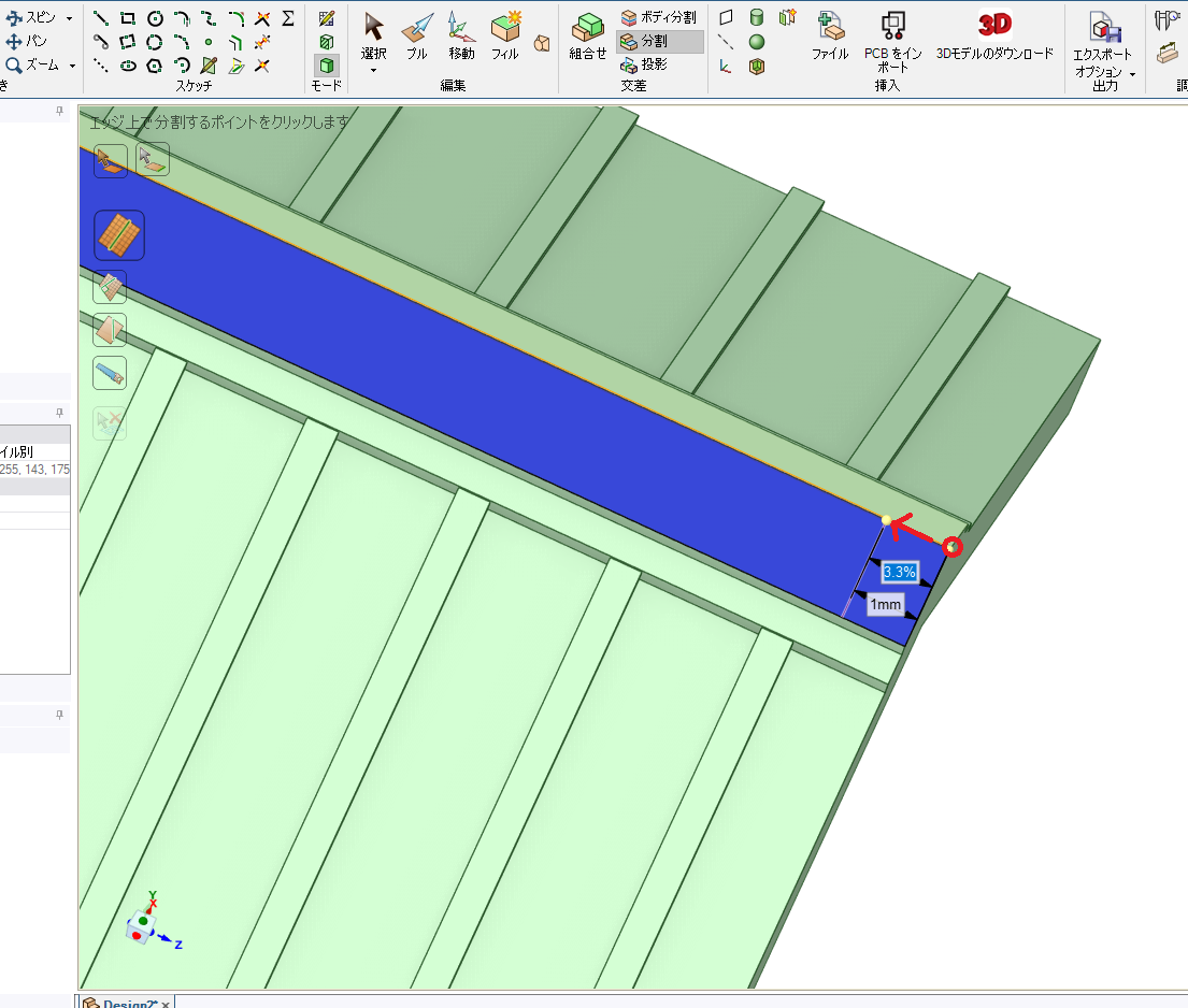 DSmechanicalȤäƲ20