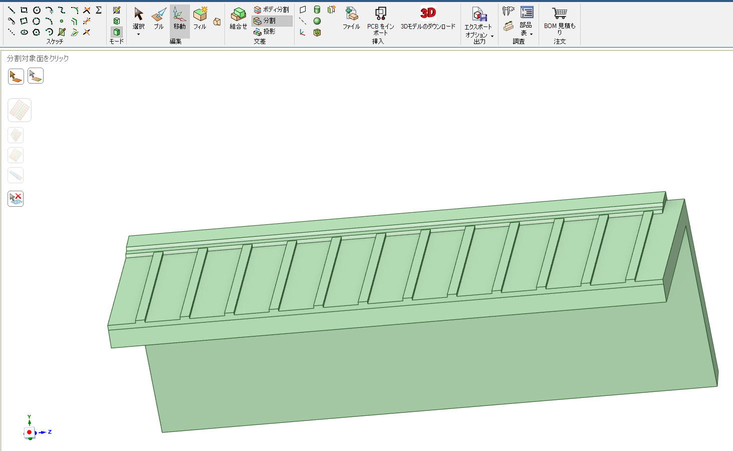 DSmechanicalȤäƲ23