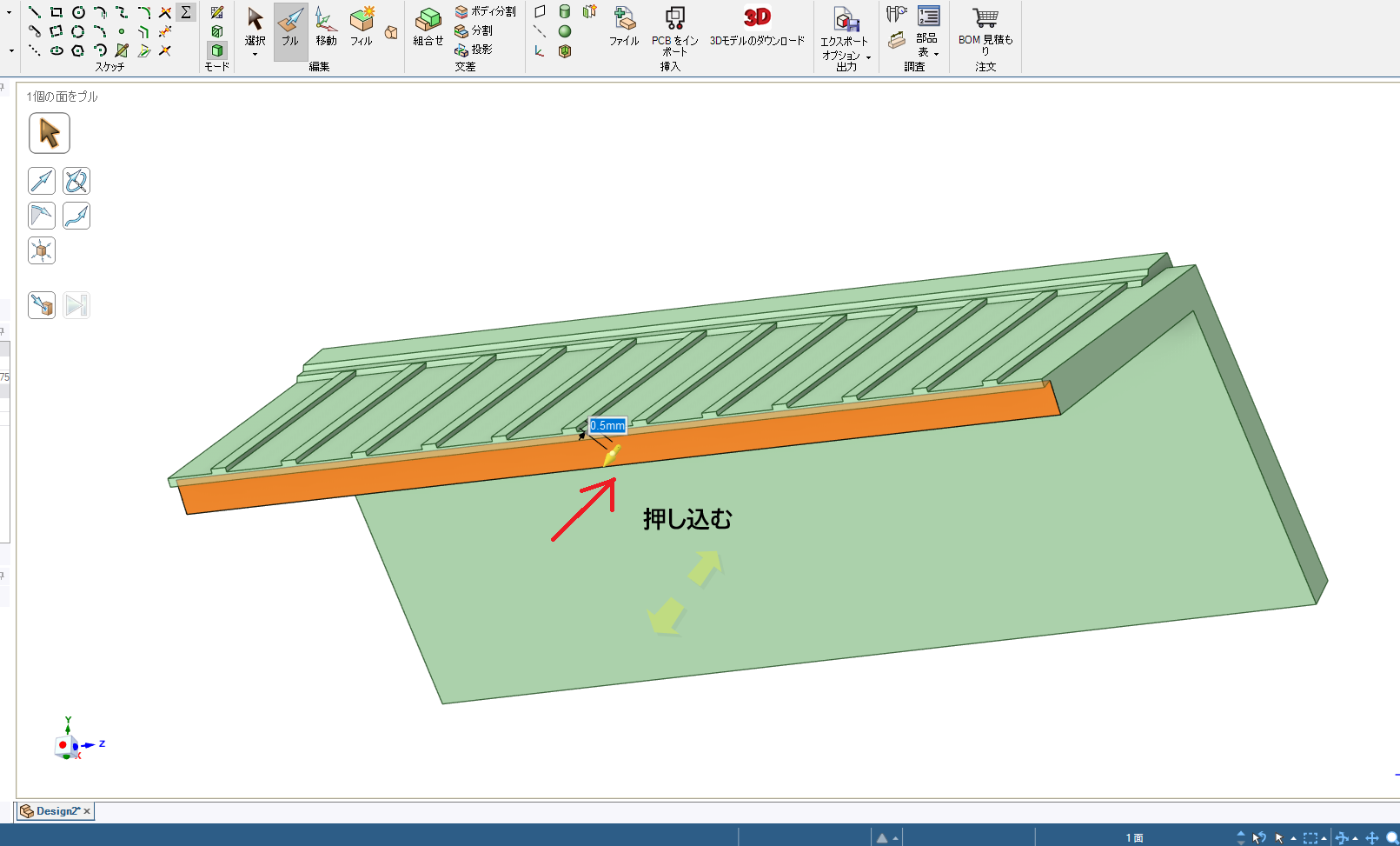 DSmechanicalȤäƲ25