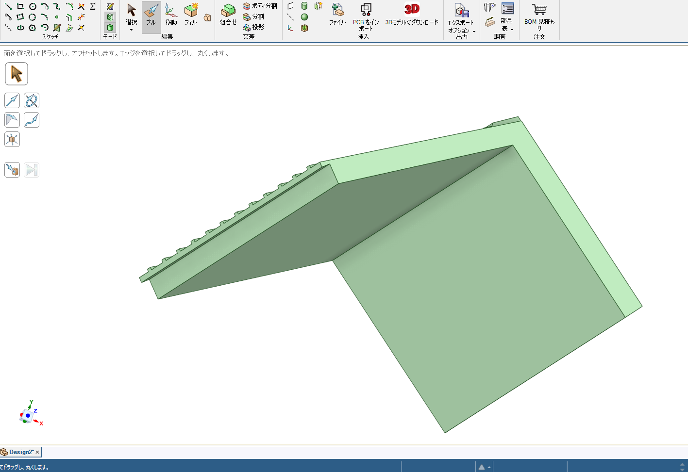 DSmechanicalȤäƲ26
