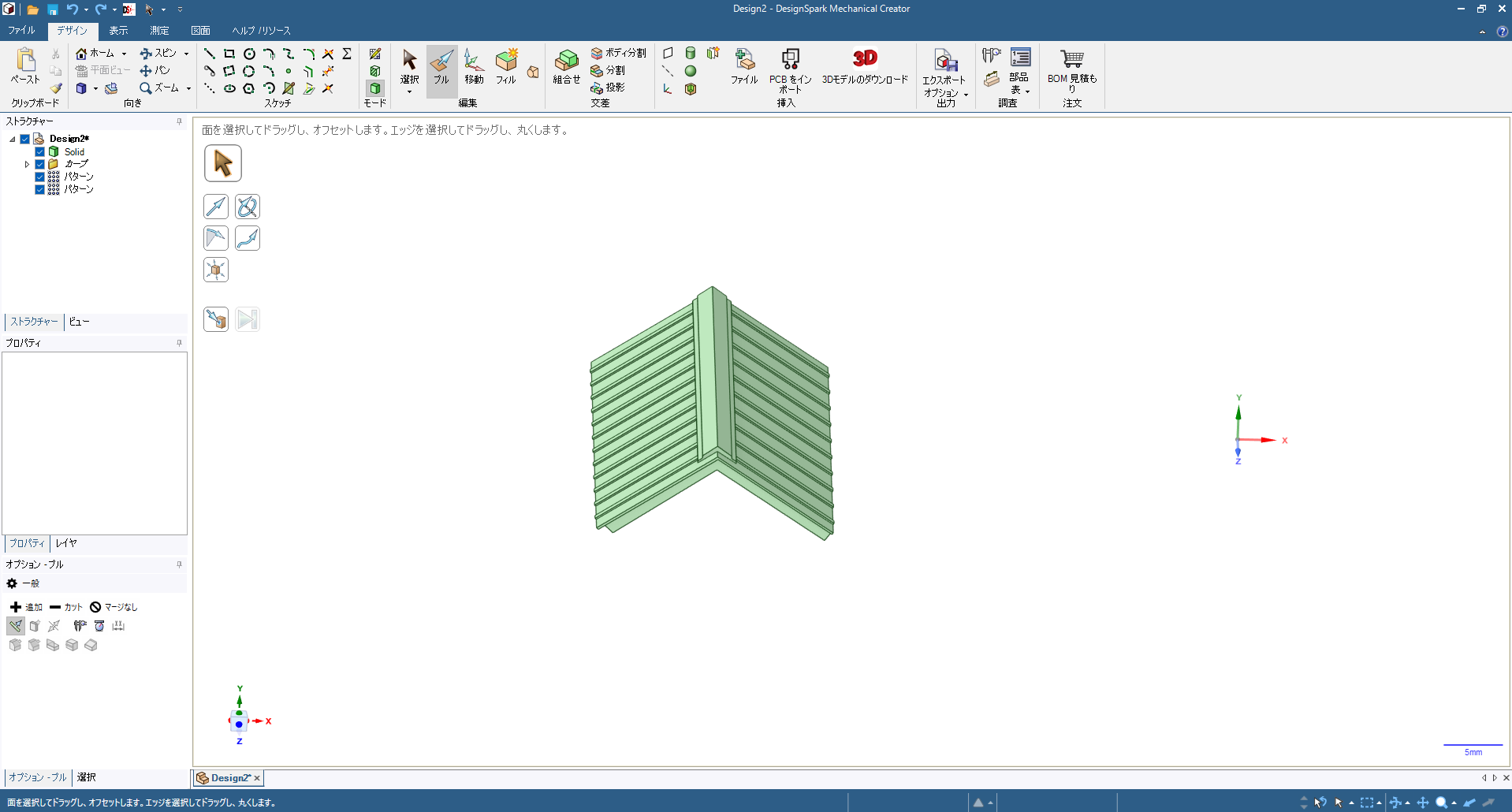 DSmechanicalȤäƲ27