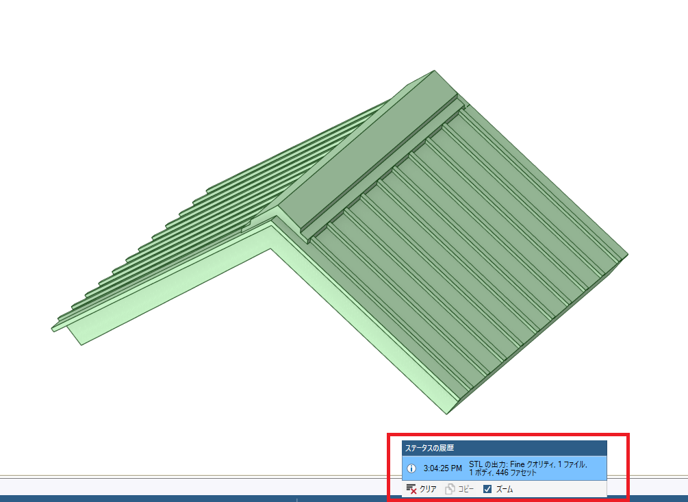 DSmechanicalȤäƲSTLեѴ褦2