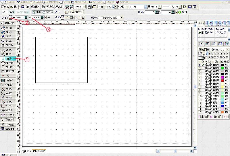 -CAD̤Ƥߤ褦2