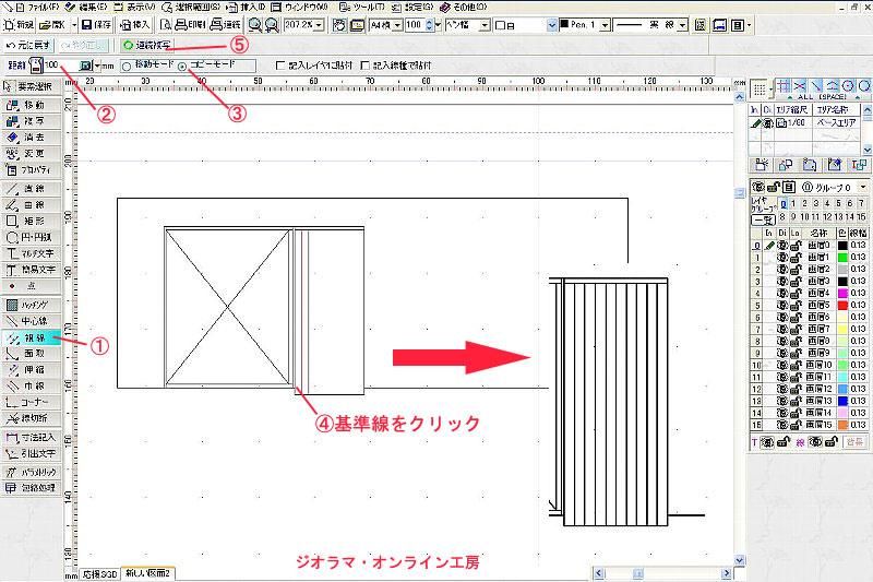 -CAD̤Ƥߤ褦4
