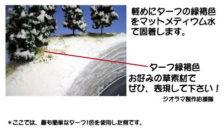 βϭԡ