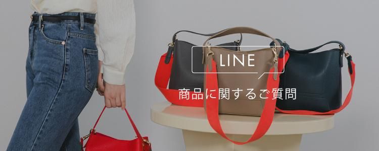 LINEǼ