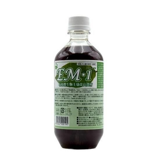 EM1 500ml
