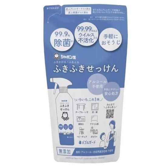 դդäХ֥륬ɡ(250ml)