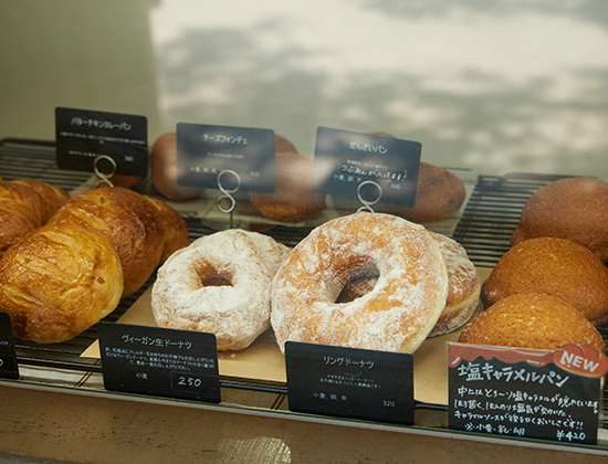 BakeryCaf ESPRIT ١꡼ե ץ Ĺ ѥ  ե