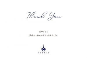 ギフトカード