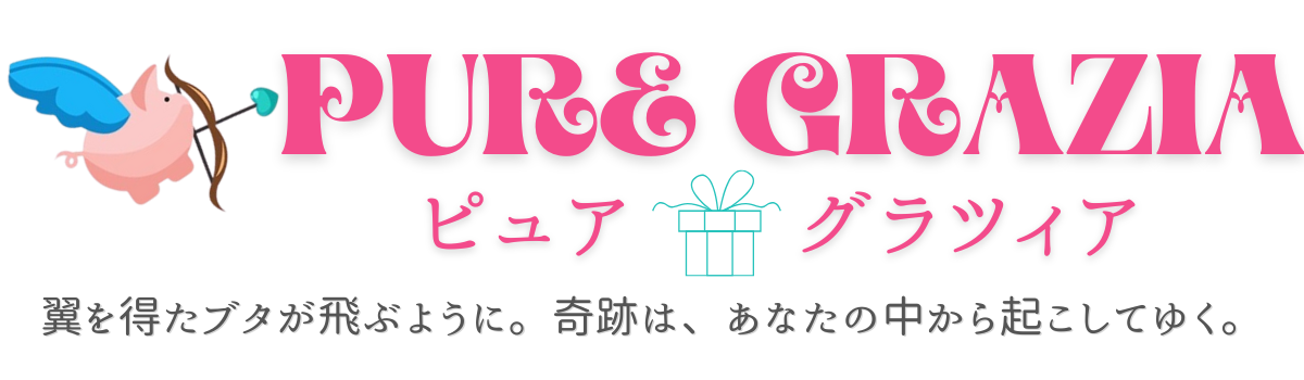 PURE GRAZIA – 󥸥ҡ󥰤ȥ塼ȡ֤Υԥ奢Ź