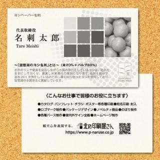 ̾ɡʸаʥ襷ˡʰ20ѡˡ100硡ξ