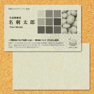 ̾ɡڴȲʴȲѥ10%ʾѡˡ100硡