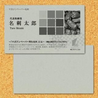 ̾ɡڥޥڡѡʻŻ50ʾѡˡ100硡